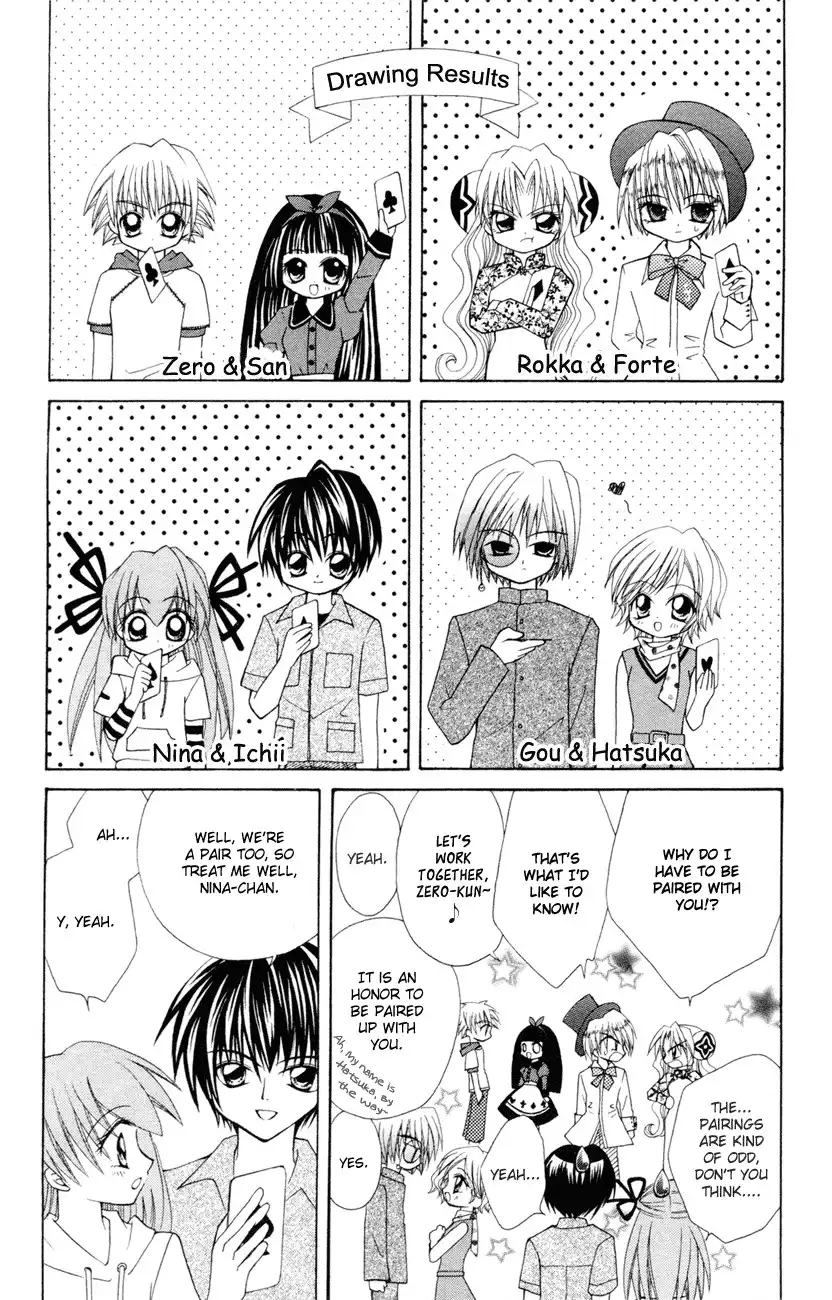 Mamotte! Lollipop Chapter 5 14